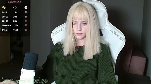 LizaKisses online show from November 2025 03:49:01 PM