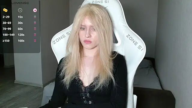 Snapshot of LizaKisses chatting on February 2026 10:26:02 AM LizaKisses online show from February 2026 10:26:02 AM