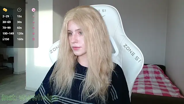 Snapshot of LizaKisses chatting on February 2026 09:38:01 AM LizaKisses online show from February 2026 09:38:01 AM