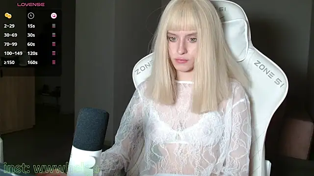 LizaKisses online show from November 2025 11:03:02 AM