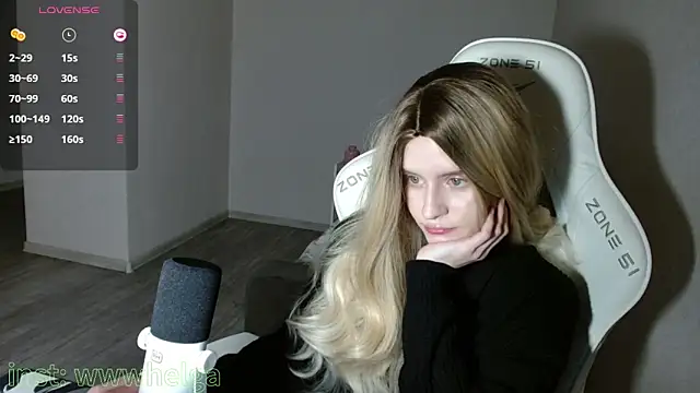 Snapshot of LizaKisses chatting on December 2025 04:11:02 PM LizaKisses online show from December 2025 04:11:02 PM