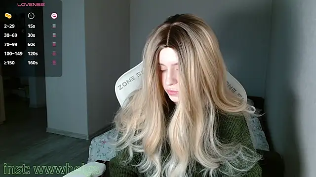 Snapshot of LizaKisses chatting on January 2026 07:56:01 AM LizaKisses online show from January 2026 07:56:01 AM