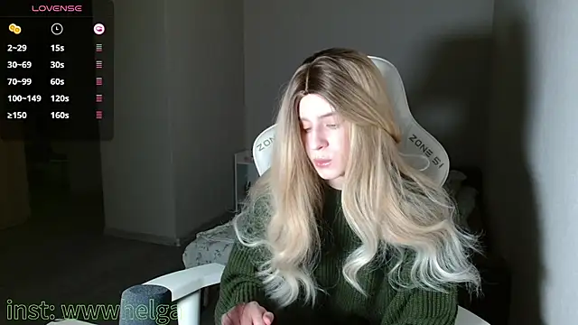 Snapshot of LizaKisses chatting on January 2026 03:59:02 PM LizaKisses online show from January 2026 03:59:02 PM