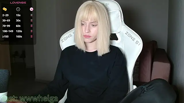 LizaKisses online show from November 2025 04:21:01 PM