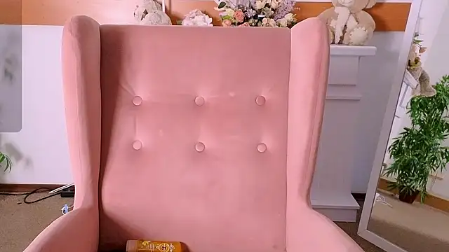 MirraBellanta online show from December 2025 10:25:01 PM