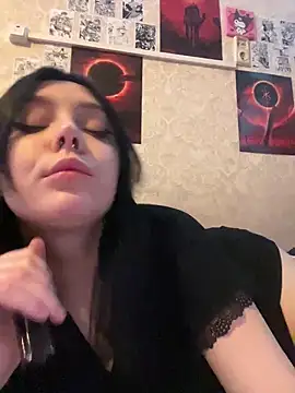 Snapshot of Pepe-pupu chatting on January 2025 06:49:02 PM Pepe-pupu online show from January 2025 06:49:02 PM