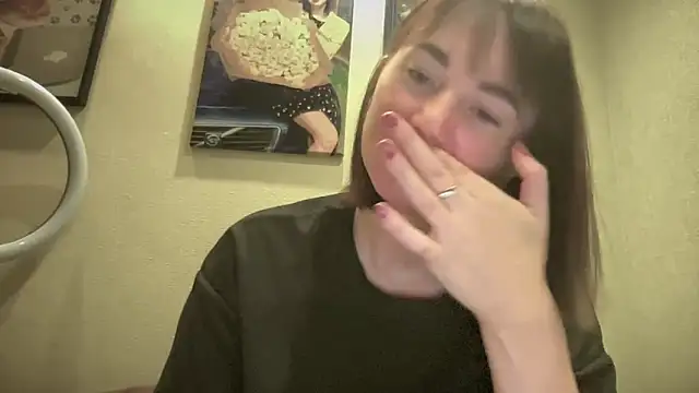 EvilDemon94 online show from December 2025 08:21:01 PM