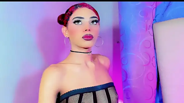 Samira Ali online show from February 2026 12:33:02 AM