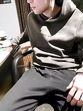 langelul12 online show from February 2025 08:04:02 PM