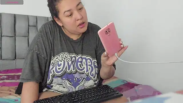 cutiepeach online show from December 2024 10:12:01 AM