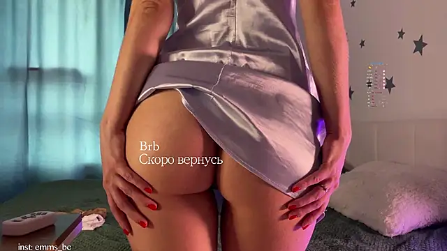 Snapshot of emmsee chatting on November 2025 04:23:02 PM emmsee online show from November 2025 04:23:02 PM