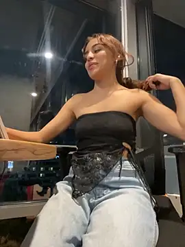 Katee Jones online show from November 2025 11:41:01 PM