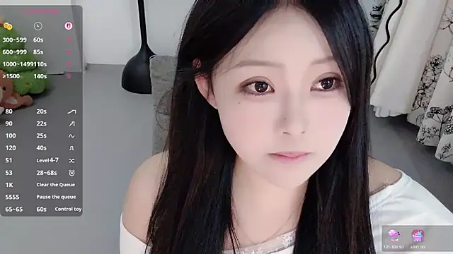 Fountain- online show from February 2026 11:25:01 PM