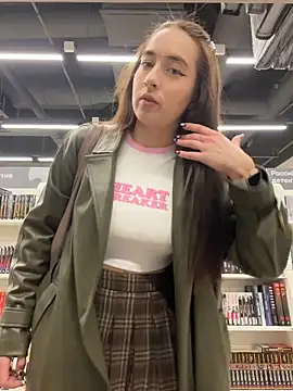 Holly Play online show from November 2025 09:13:01 AM