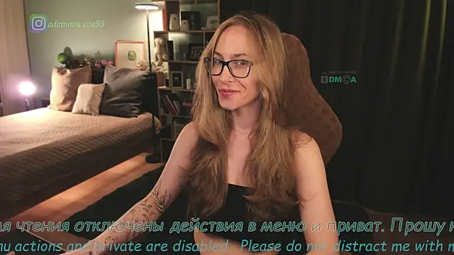 Snapshot of _Eva_Adama chatting on May 2026 08:29:02 PM Eva Adama online show from May 2026 08:29:02 PM