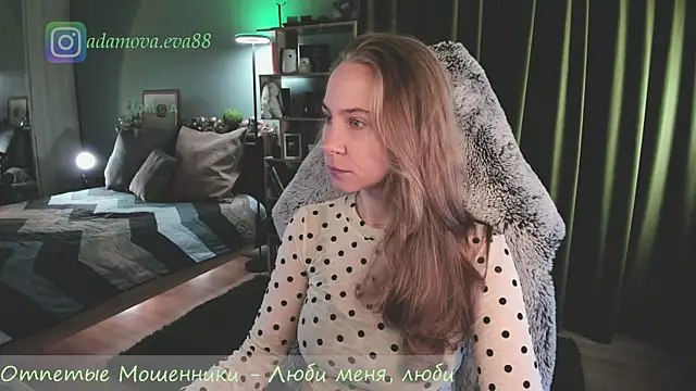  Eva Adama online show from March 2026 03:44:01 PM