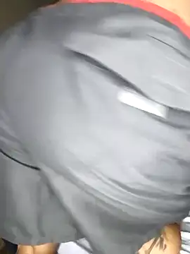 Snapshot of geroAguilar chatting on November 2025 10:43:01 AM geroAguilar online show from November 2025 10:43:01 AM