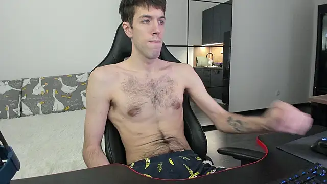 White Dylan online show from January 2026 10:57:02 PM