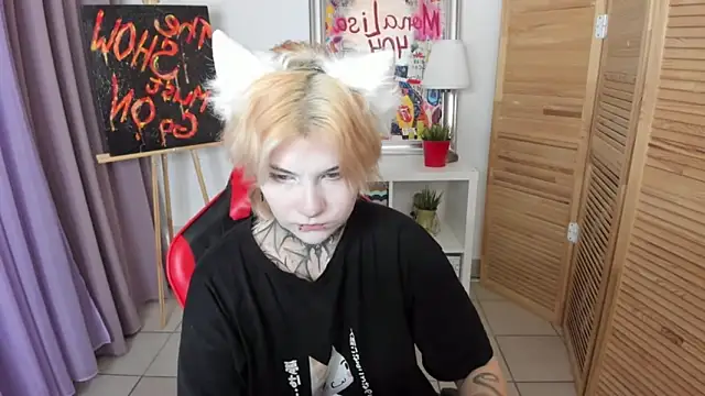 Snapshot of mekurisu chatting on December 2025 08:25:02 AM mekurisu online show from December 2025 08:25:02 AM