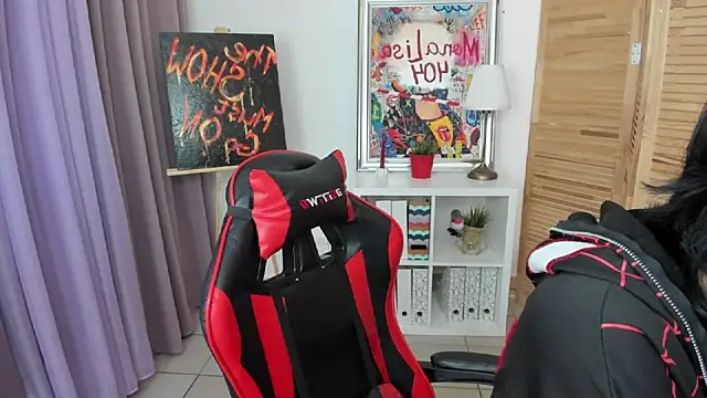 Snapshot of mekurisu chatting on November 2025 08:18:01 AM mekurisu online show from November 2025 08:18:01 AM