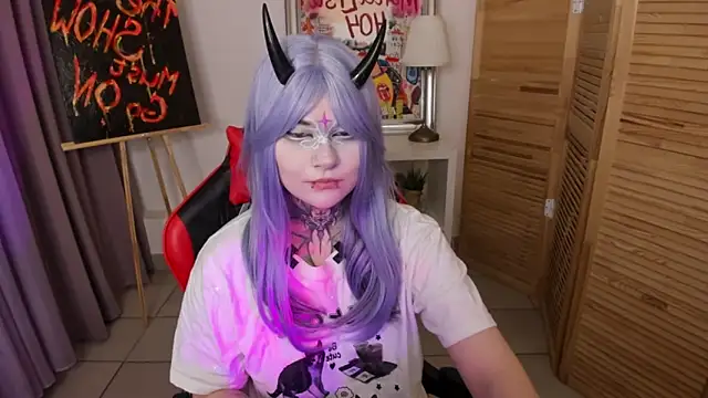 Snapshot of mekurisu chatting on November 2025 01:16:01 AM mekurisu online show from November 2025 01:16:01 AM