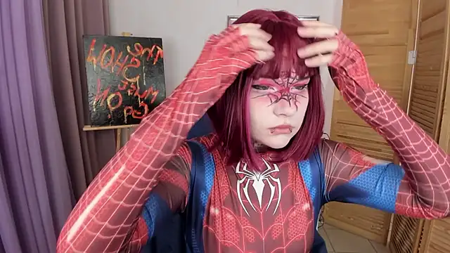 Snapshot of mekurisu chatting on January 2026 01:23:01 AM mekurisu online show from January 2026 01:23:01 AM