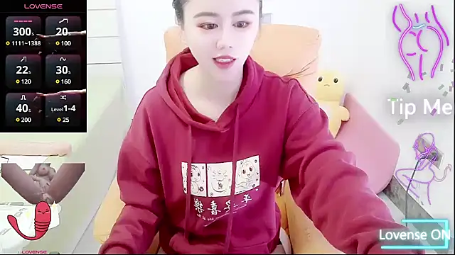 Snapshot of panpan-278 chatting on March 2025 05:52:01 AM panpan-278 online show from March 2025 05:52:01 AM