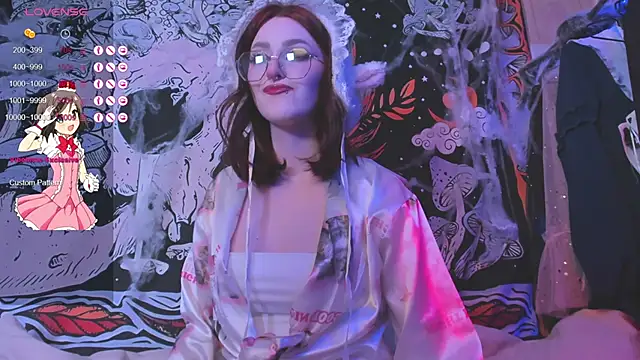 Snapshot of kissthasky chatting on November 2025 06:01:02 PM kissthasky online show from November 2025 06:01:02 PM