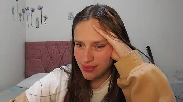 Snapshot of Serenity chatting on February 2026 12:08:01 AM Serenity online show from February 2026 12:08:01 AM