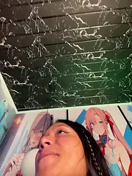 Im Little online show from December 2025 03:27:01 AM