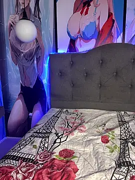 Im Little online show from November 2025 03:43:01 AM