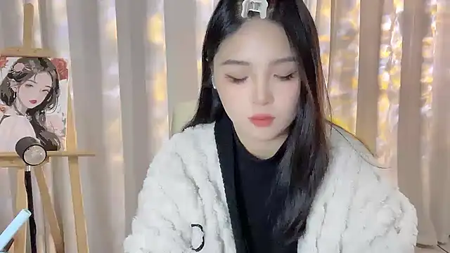 Snapshot of SU__SU chatting on November 2025 02:21:01 PM SU SU online show from November 2025 02:21:01 PM