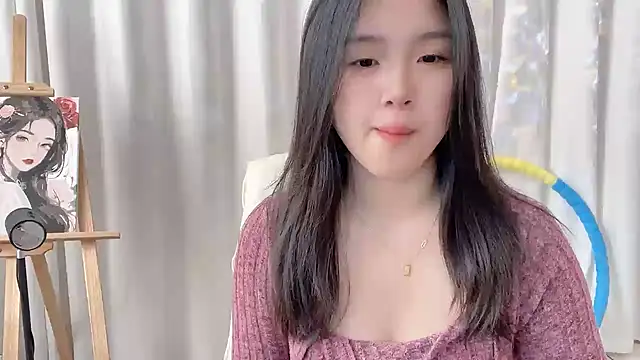 Snapshot of SU__SU chatting on November 2025 05:29:01 AM SU SU online show from November 2025 05:29:01 AM