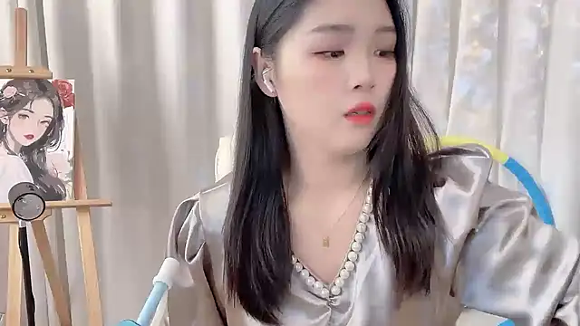 Snapshot of SU__SU chatting on November 2025 05:41:01 AM SU SU online show from November 2025 05:41:01 AM