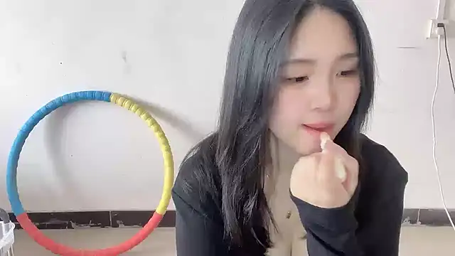 Snapshot of SU__SU chatting on February 2026 05:18:02 AM SU SU online show from February 2026 05:18:02 AM