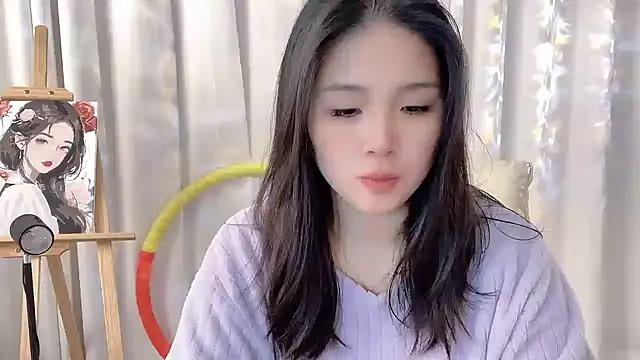 Snapshot of SU__SU chatting on October 2025 05:39:01 AM SU SU online show from October 2025 05:39:01 AM