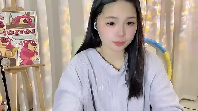 Snapshot of SU__SU chatting on December 2025 02:09:01 PM SU SU online show from December 2025 02:09:01 PM