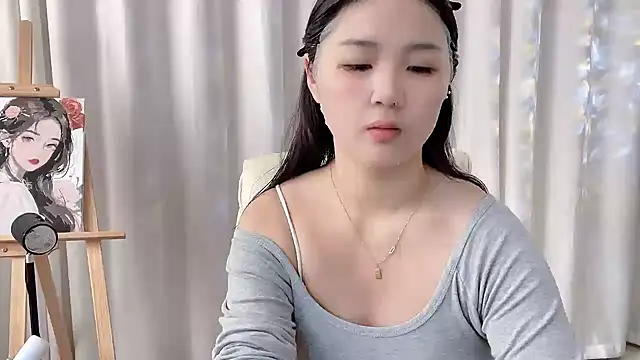 Snapshot of SU__SU chatting on November 2025 05:44:02 AM SU SU online show from November 2025 05:44:02 AM