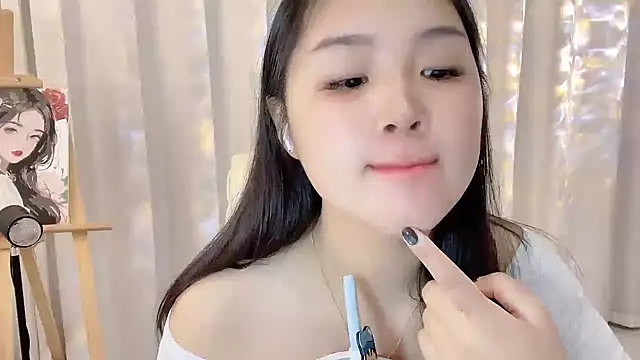 Snapshot of SU__SU chatting on November 2025 05:44:02 AM SU SU online show from November 2025 05:44:02 AM