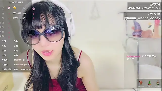 Snapshot of wannahoney chatting on December 2024 12:13:01 AM wannahoney online show from December 2024 12:13:01 AM