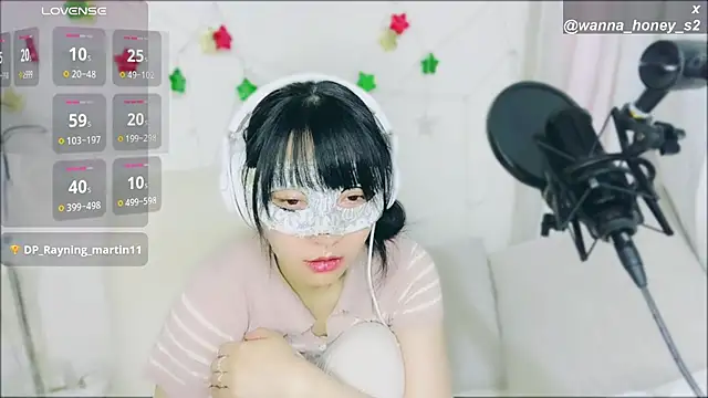 Snapshot of wannahoney chatting on December 2024 01:30:01 AM wannahoney online show from December 2024 01:30:01 AM