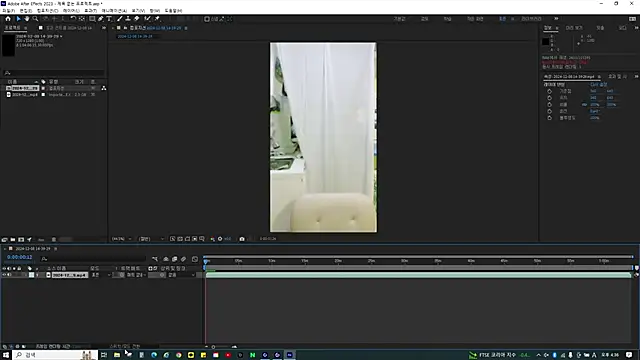 Snapshot of wannahoney chatting on December 2024 07:37:01 AM wannahoney online show from December 2024 07:37:01 AM