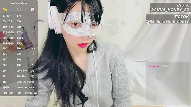 Snapshot of wannahoney chatting on December 2024 10:59:02 PM wannahoney online show from December 2024 10:59:02 PM