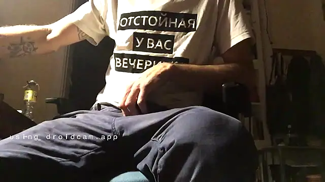 Snapshot of otikatseikaip3r chatting on October 2025 09:46:02 PM otikatseikaip3r online show from October 2025 09:46:02 PM