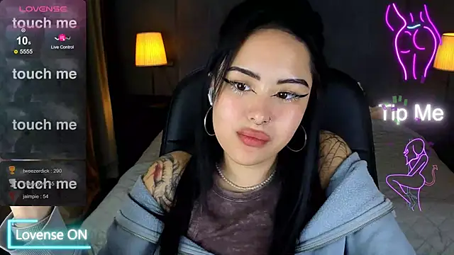 baby  kim online show from December 2025 08:05:02 AM