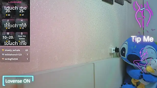 baby  kim online show from February 2026 08:48:02 PM