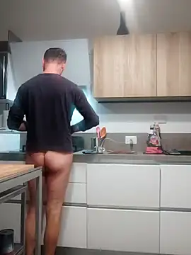 Coolandgang online show from January 2025 04:19:01 AM