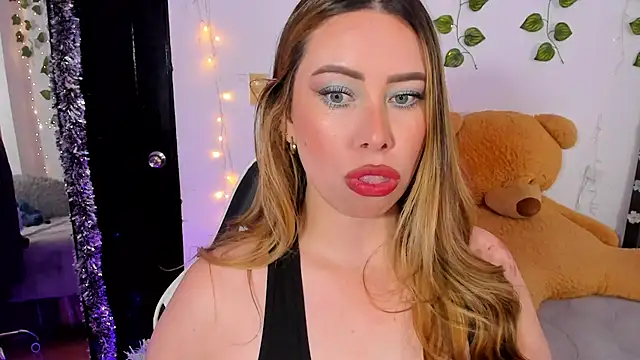 JanneKim online show from April 2026 05:27:02 PM