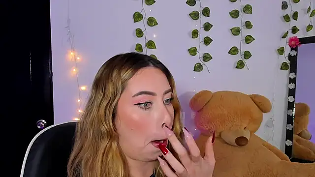 JanneKim online show from April 2026 03:28:01 PM