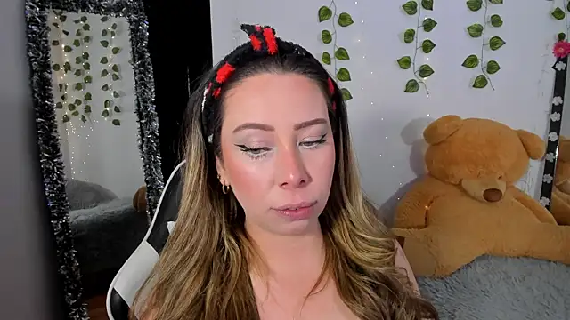 Snapshot of JanneKim chatting on January 2026 01:26:01 PM JanneKim online show from January 2026 01:26:01 PM